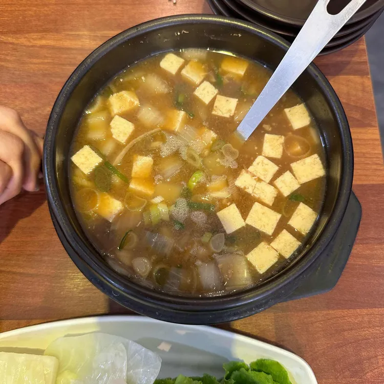 옹기보리 대표 사진