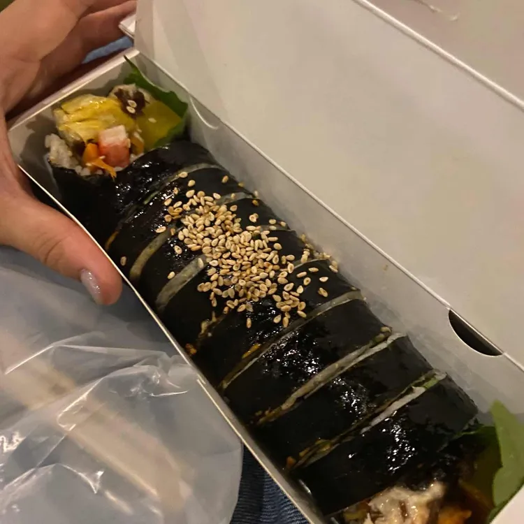온스김밥 대표 사진