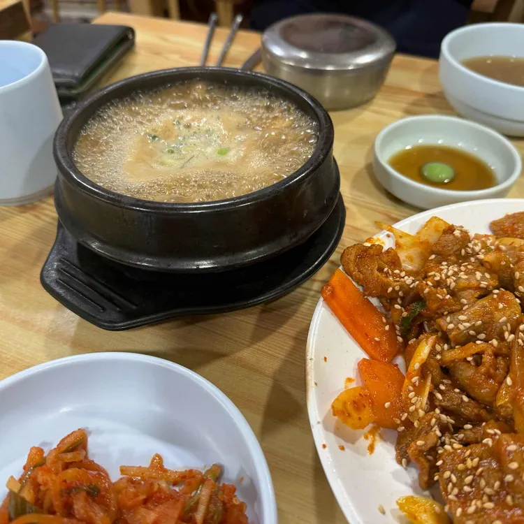 전주집 대표 사진