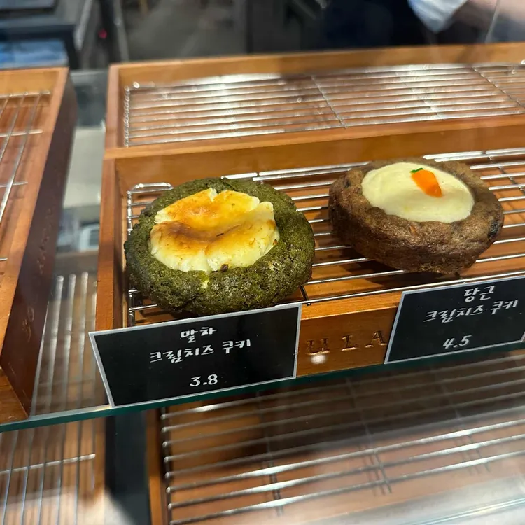 어번던트 대표 사진