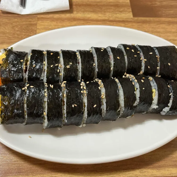 엄마손분식 대표 사진