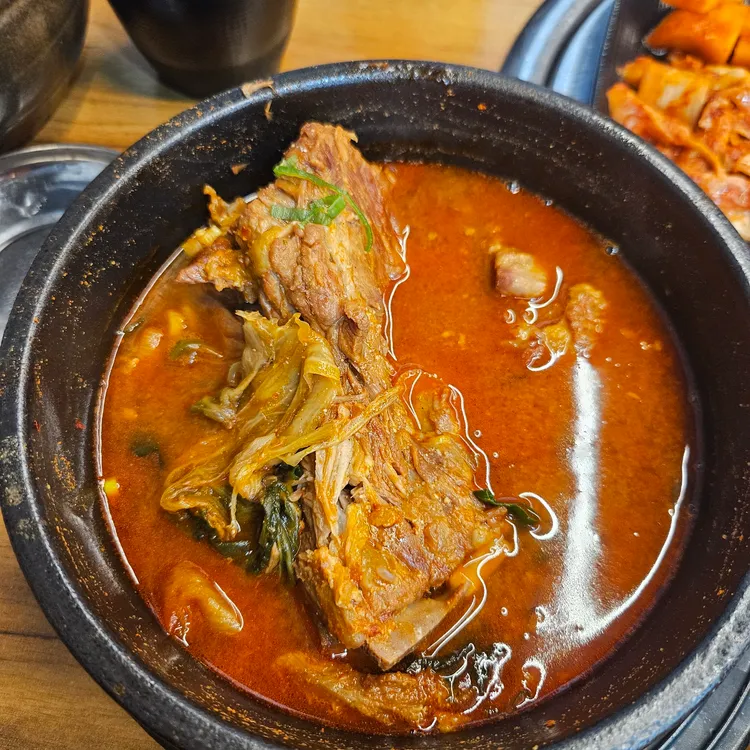 서가네 감자탕 뼈찜 대표 사진