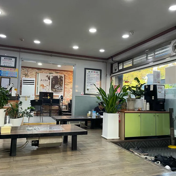 설악칡냉면 대표 사진