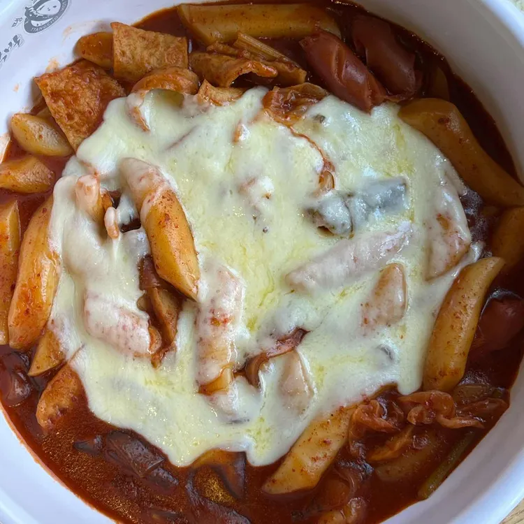 동대문 엽기떡볶이 대표 사진