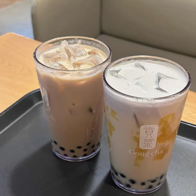 공차 대표 사진