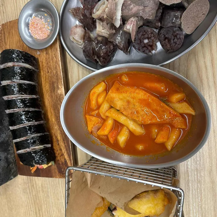 대박식당 대표 사진