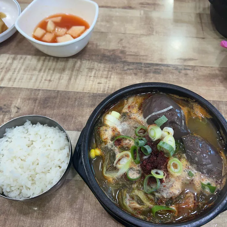송당해장국 대표 사진