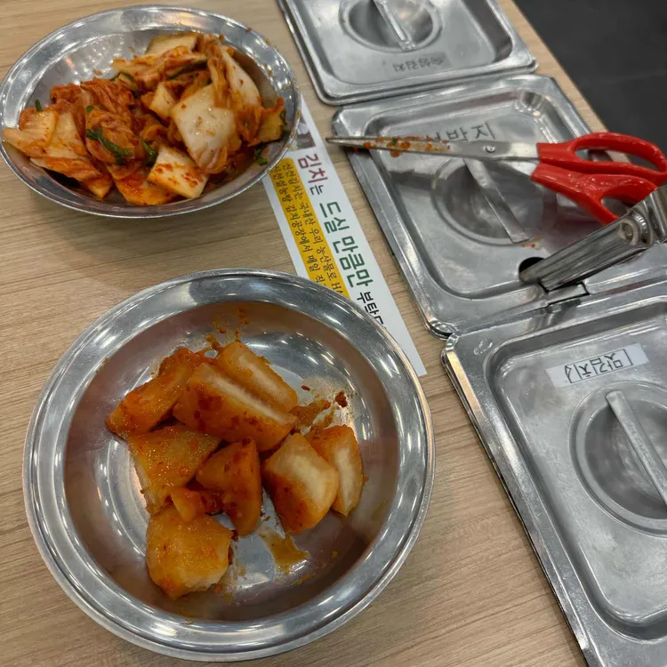 신선설농탕 대표 사진