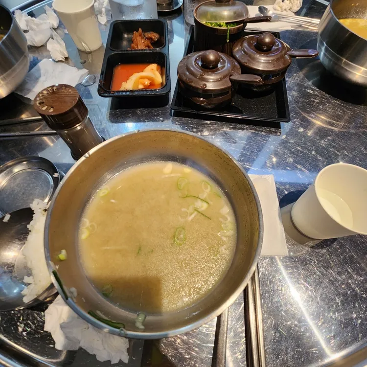 탕반 대표 사진