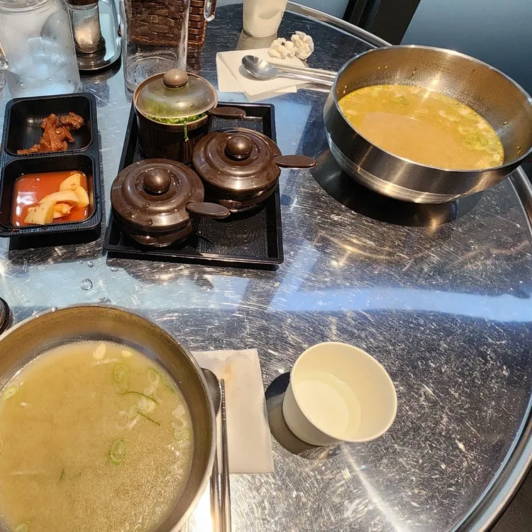 탕반 대표 사진