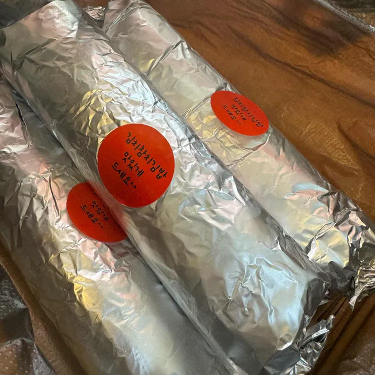 이정김밥 대표 사진