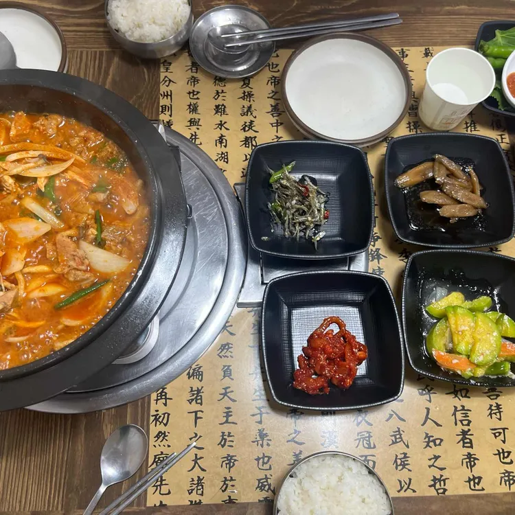 권춘희짜글이전문점 대표 사진