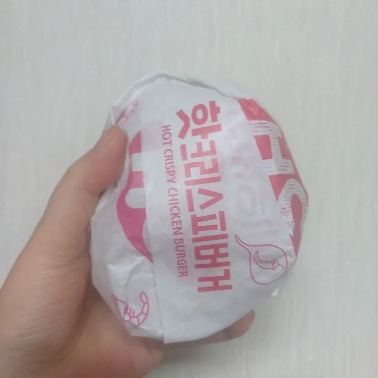 롯데리아 대표 사진