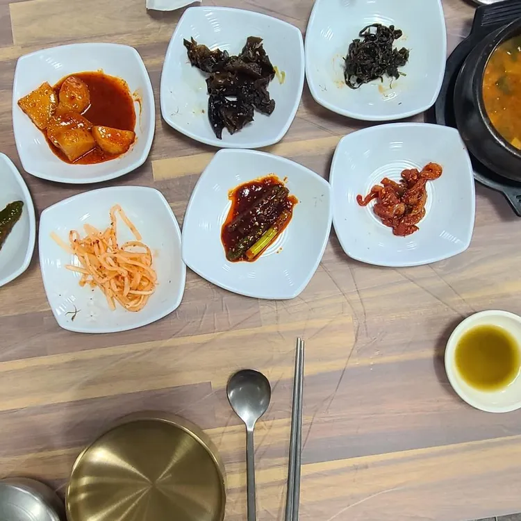 노송식당 대표 사진