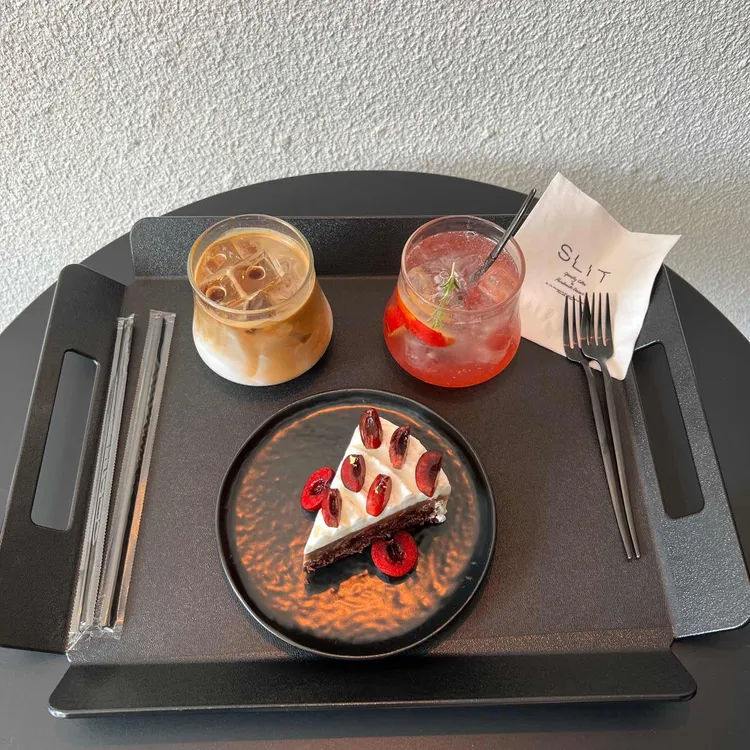 슬릿 대표 사진