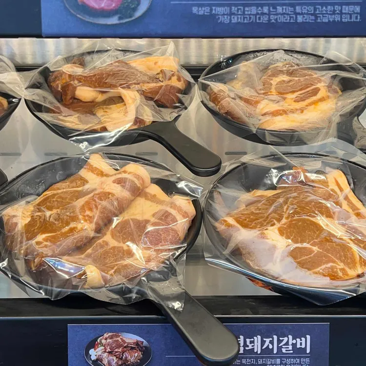 명륜진사갈비 대표 사진