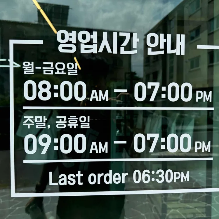 베짱이컴퍼니 대표 사진