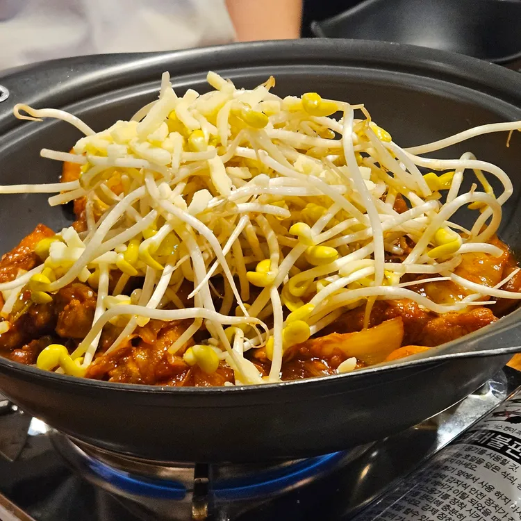 칠성포차 대표 사진
