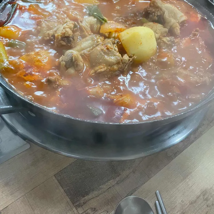 맛끌림 대표 사진