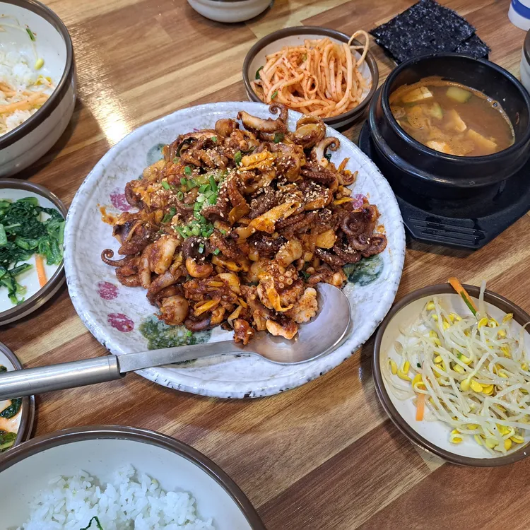 아그집쭈꾸미 대표 사진