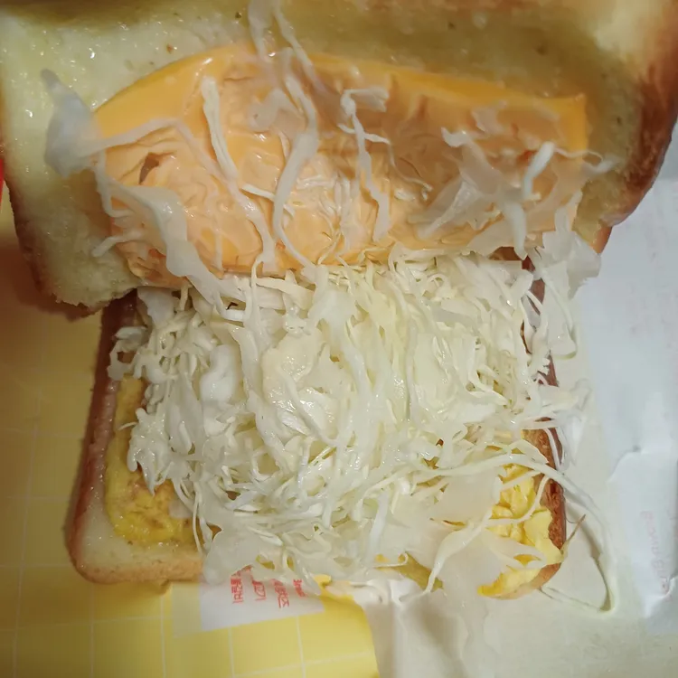 이삭토스트 대표 사진