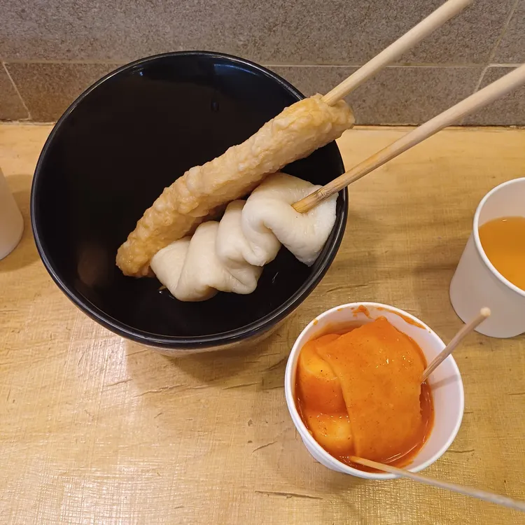 오마뎅 대표 사진
