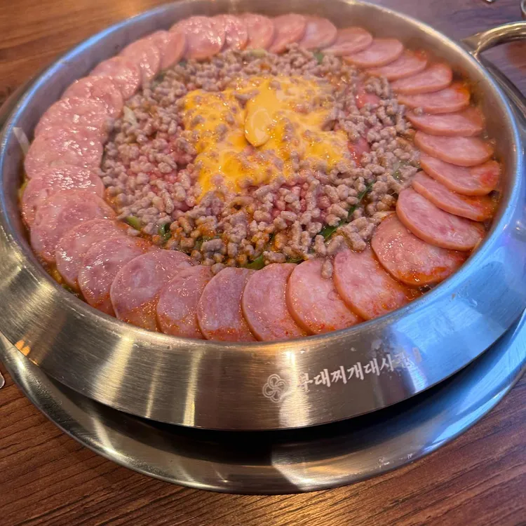 부대찌개대사관 대표 사진