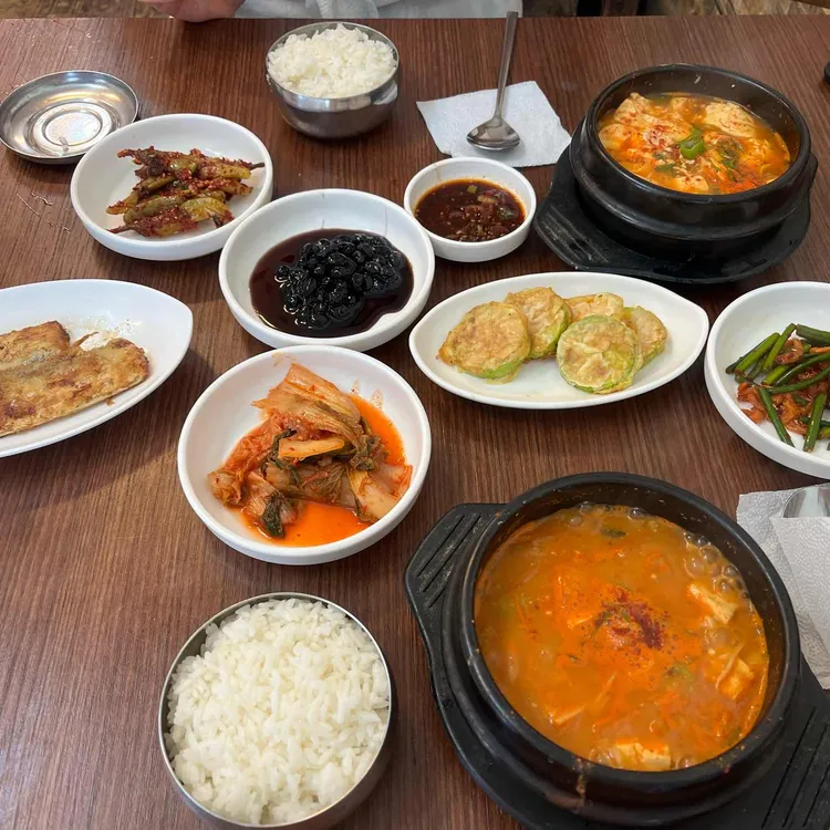 고모네식당 대표 사진