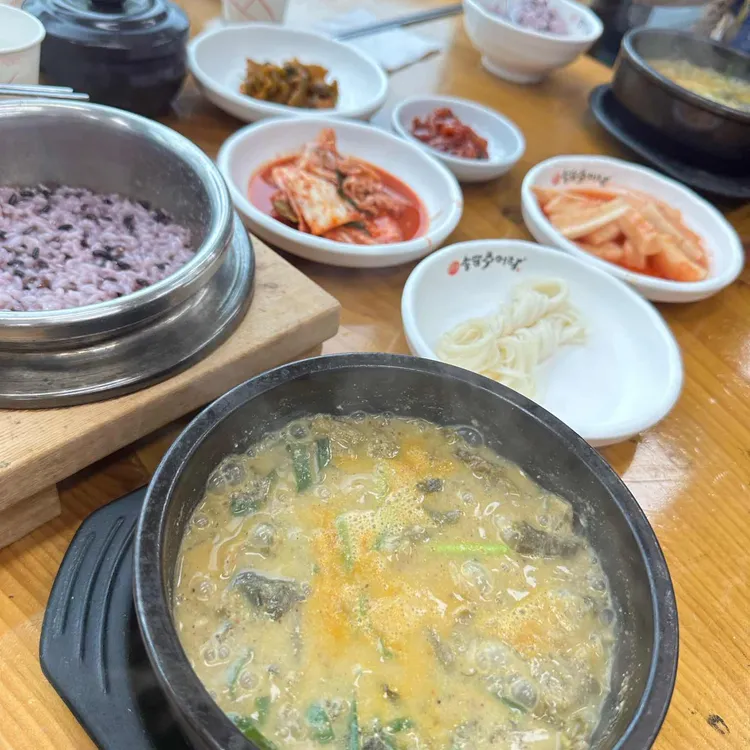 송담추어탕 대표 사진