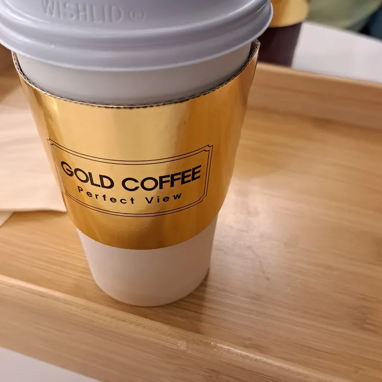 남당골드커피숍 대표 사진