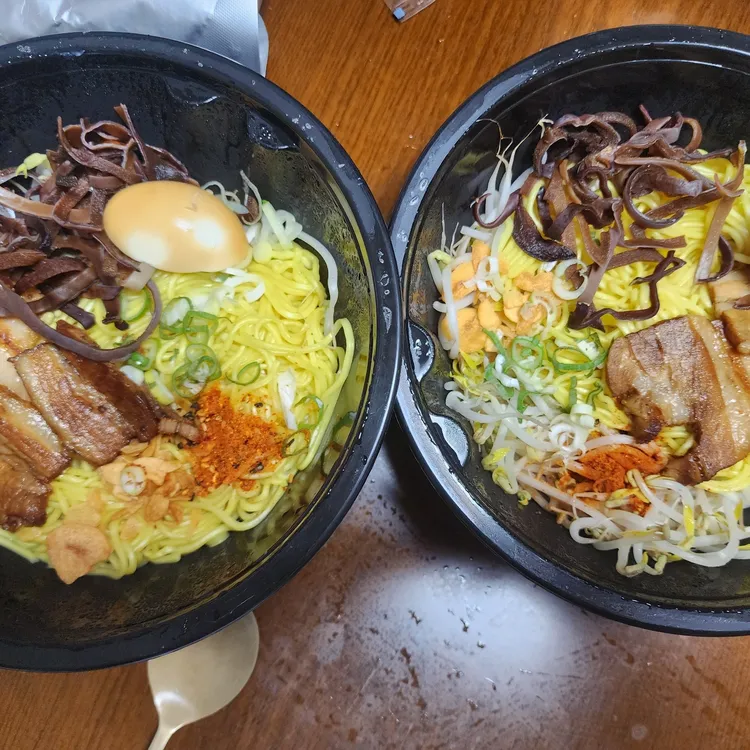 이찌방라멘&카츠카레 대표 사진