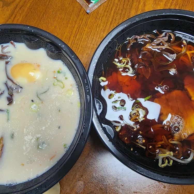 이찌방라멘&카츠카레 대표 사진