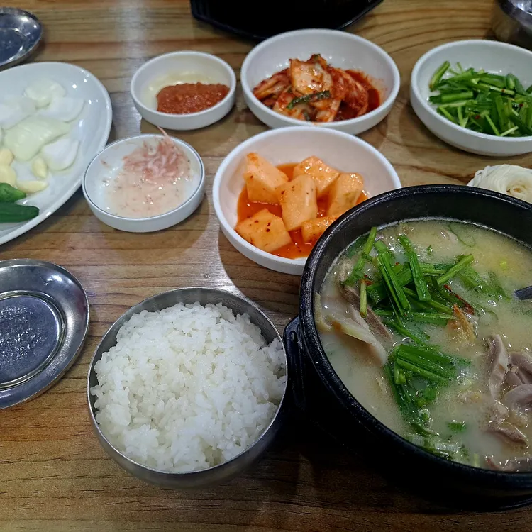 이바구국밥 대표 사진