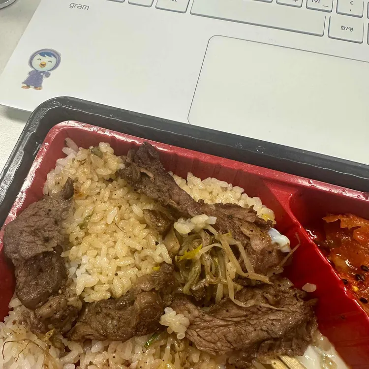 원기정 대표 사진