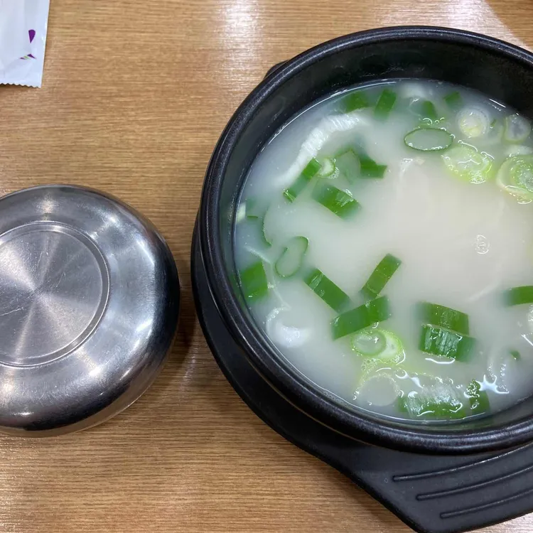반촌설렁탕 대표 사진