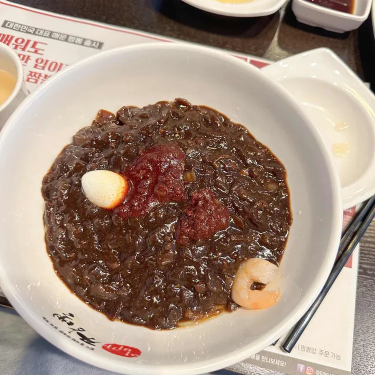 이비가짬뽕 대표 사진