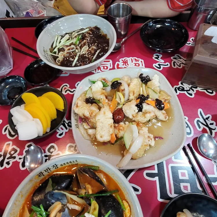 곽반장 대표 사진