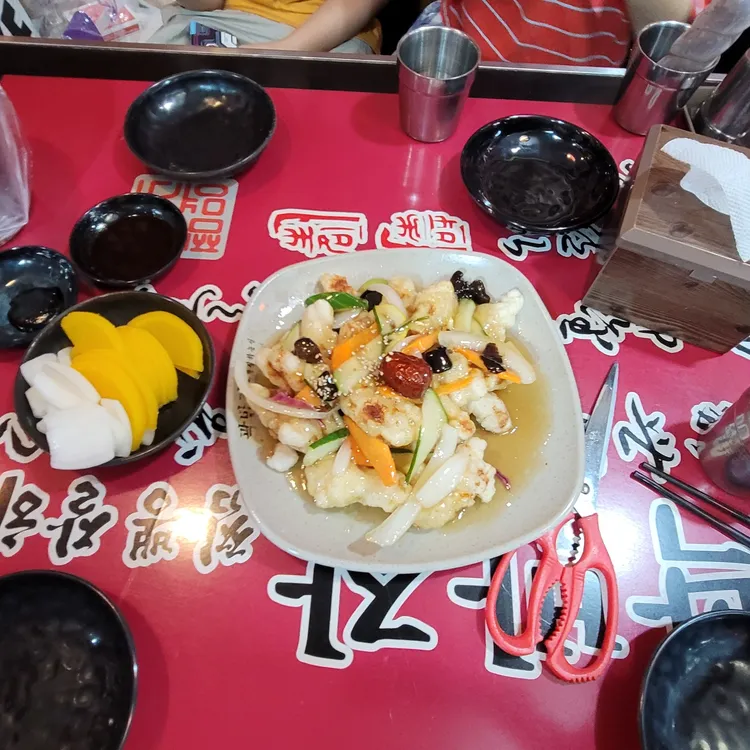 곽반장 대표 사진
