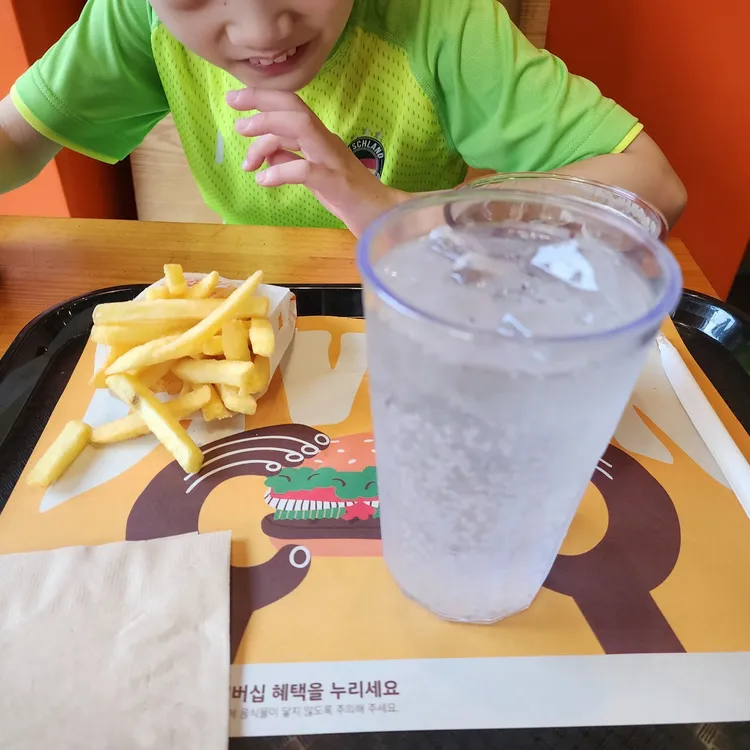 버거킹 대표 사진
