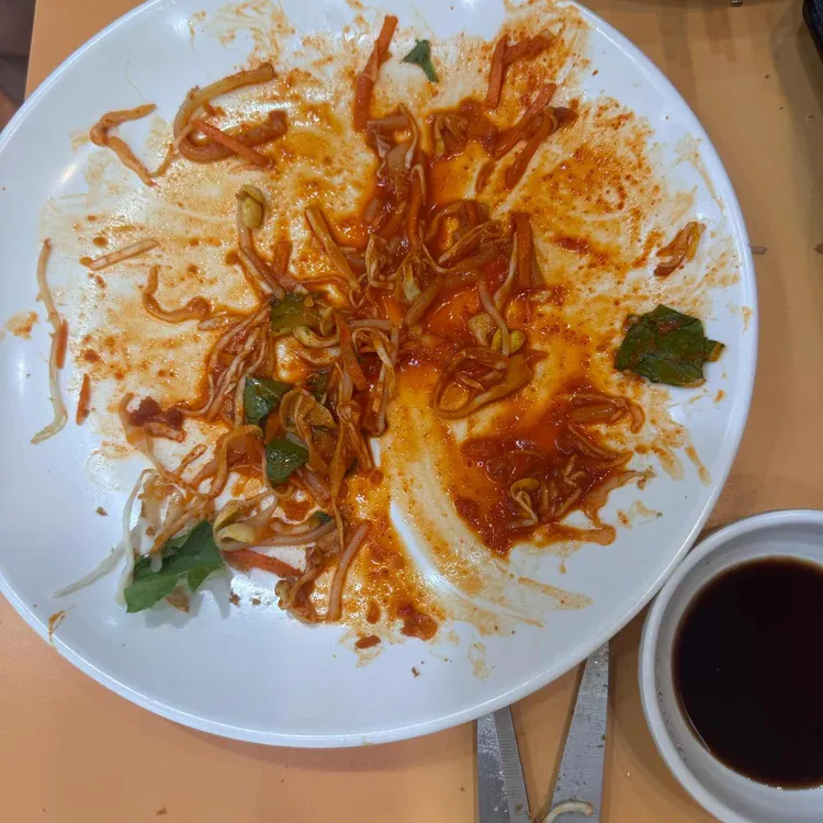 신포우리만두 대표 사진