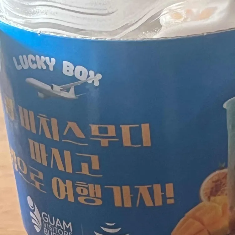 컴포즈커피 대표 사진