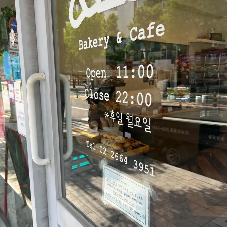 일빠네 대표 사진