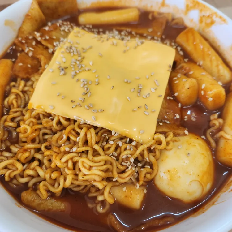 아들분식 대표 사진