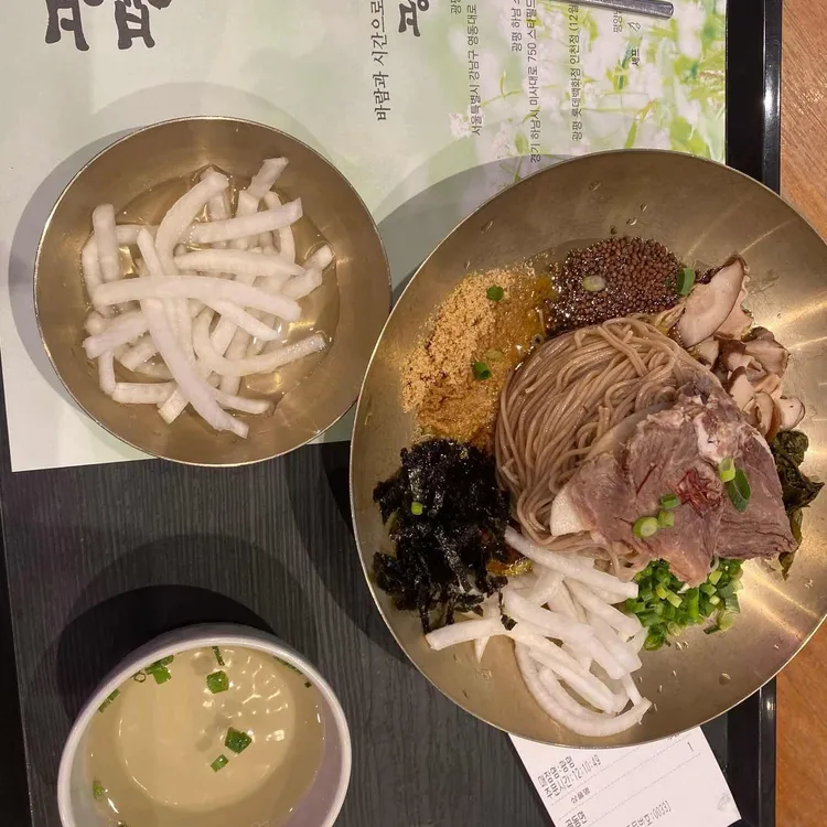 광평 대표 사진