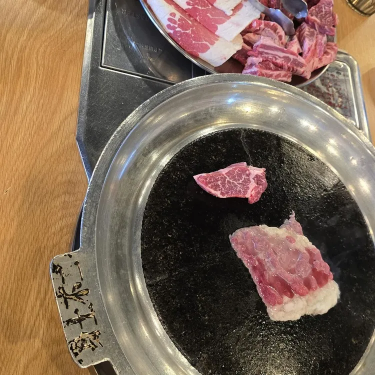 서초정육식당 대표 사진