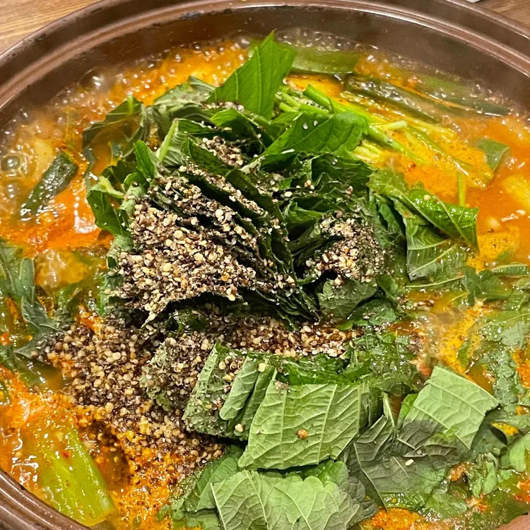 청연염소골 대표 사진