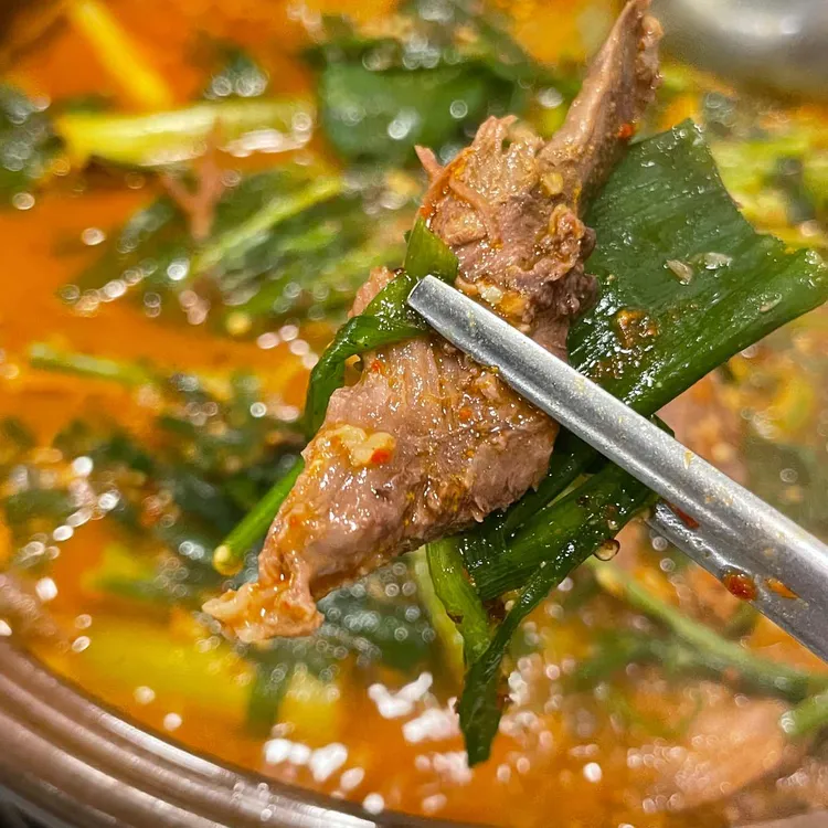 청연염소골 대표 사진