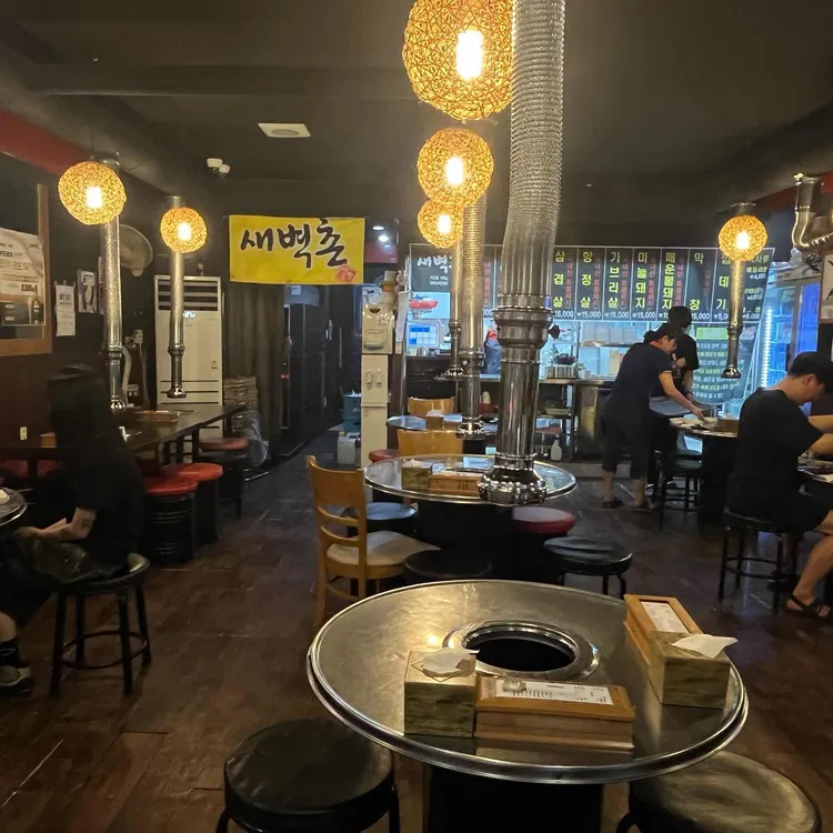 새벽촌 대표 사진