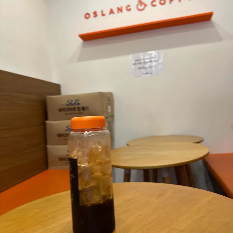 오슬랑커피 대표 사진