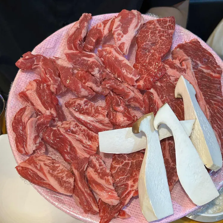 참토우 대표 사진